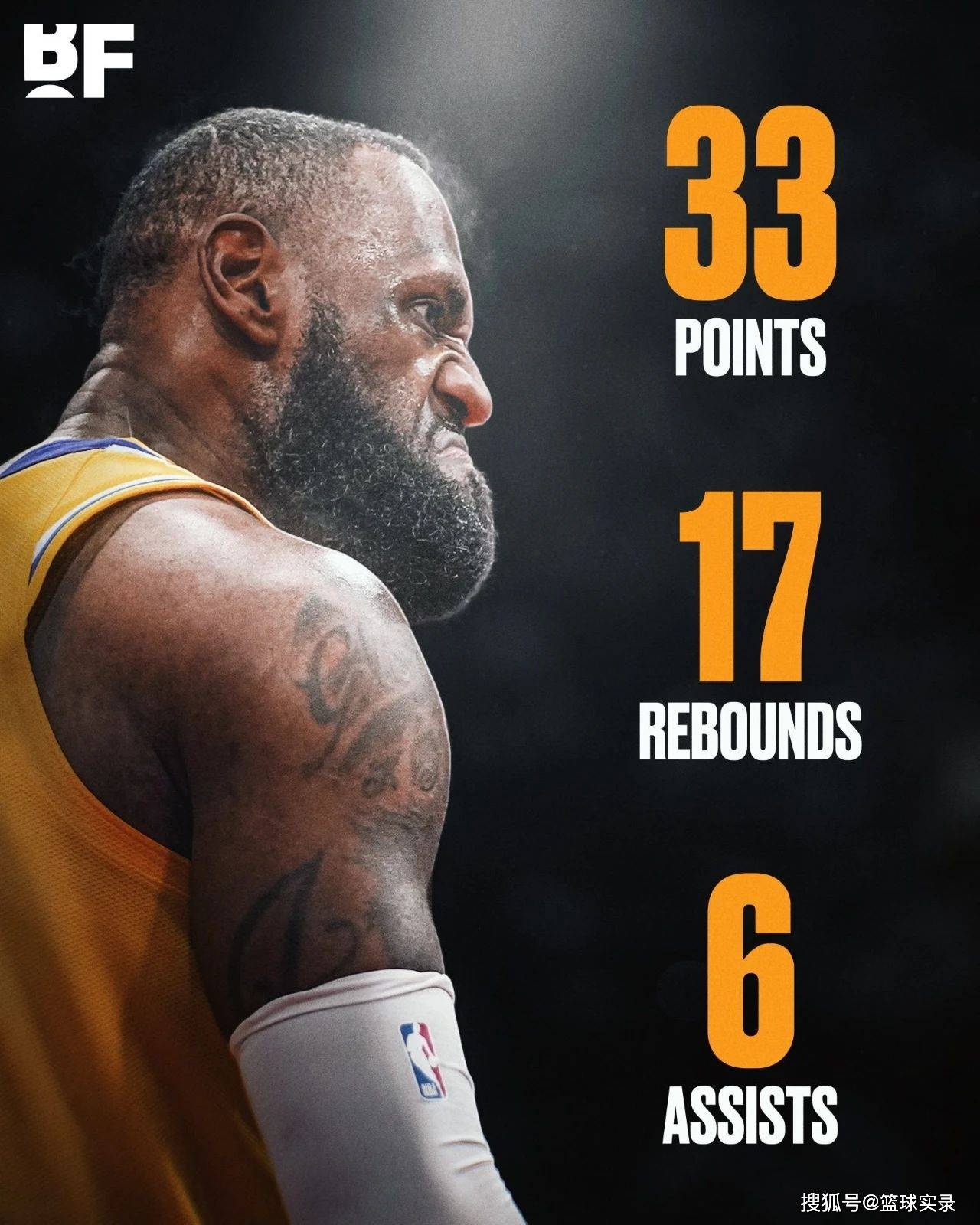 记者：里尔18岁中场布阿迪的团队否认球员与巴黎的转会传闻（记者：里尔18岁中场布阿迪团队驳斥与巴黎转会传闻）